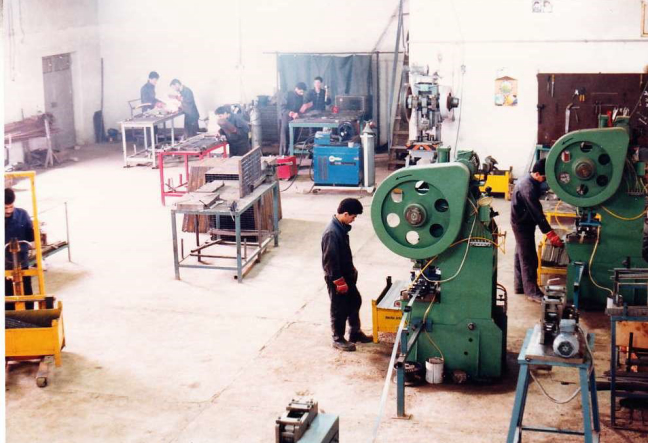 تاسیس شرکت: